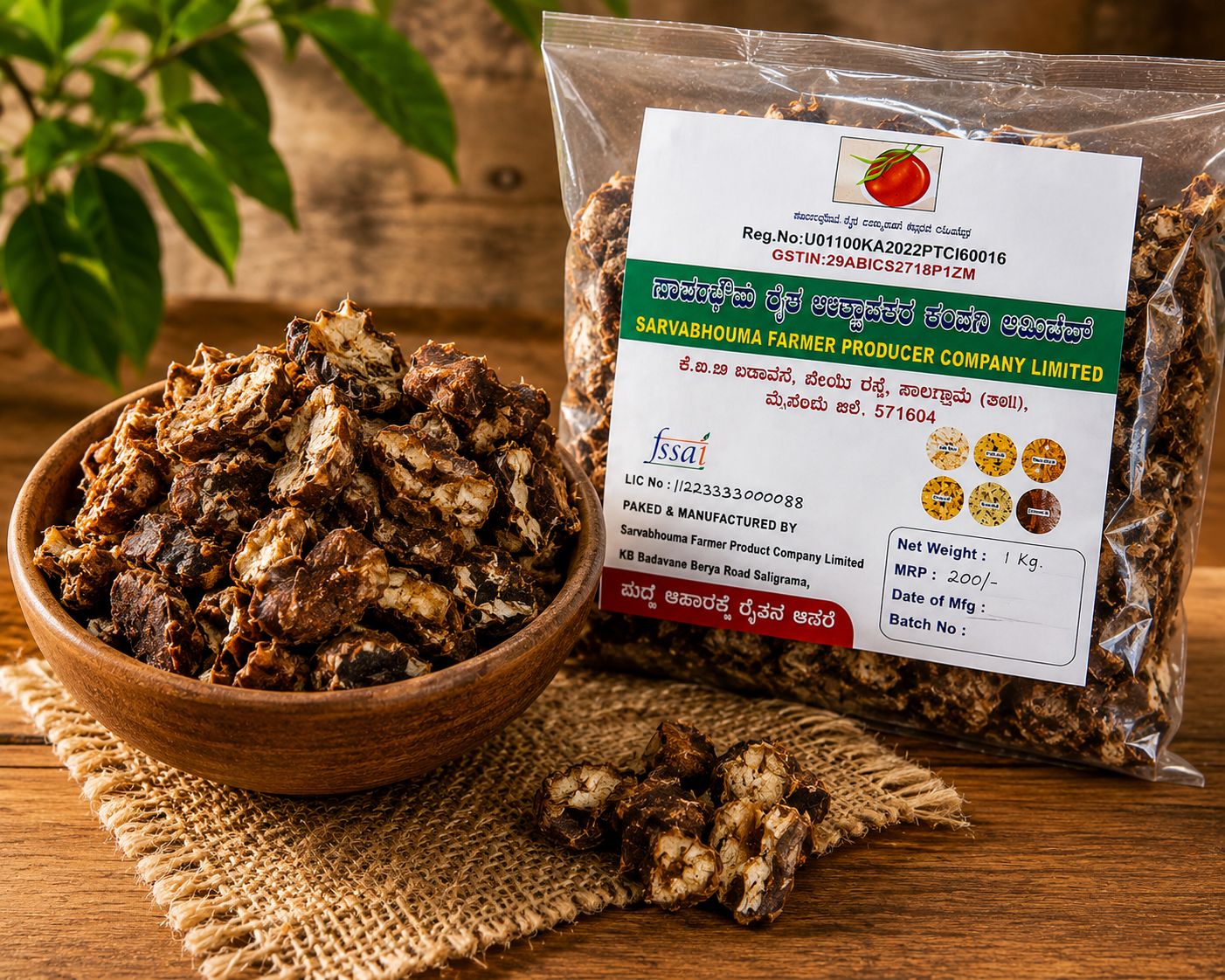 Tamarind