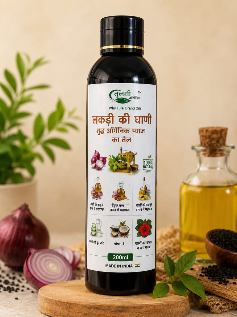 Tulsi Organic Onion Hair Oil - 200 ml