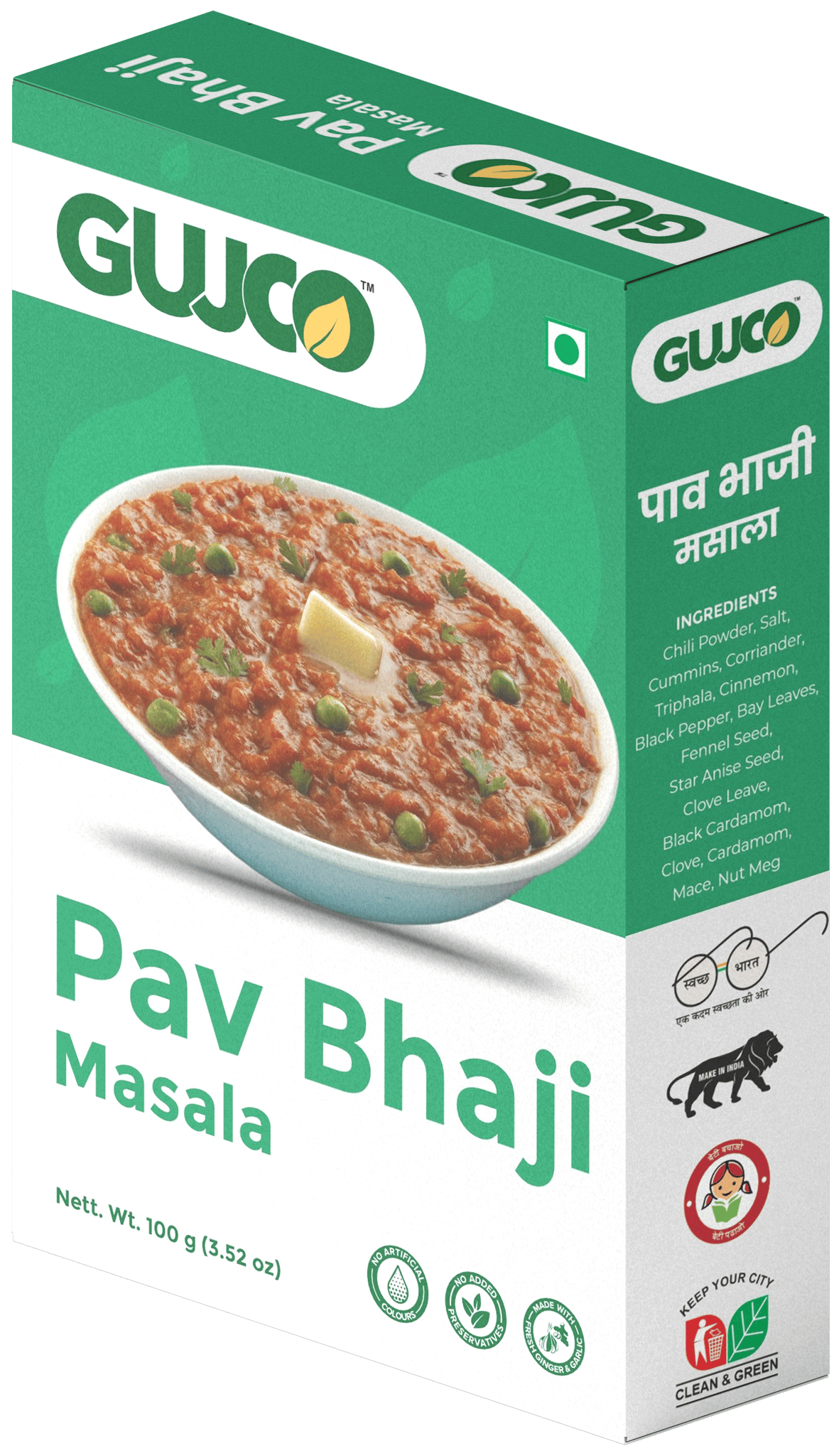 GUJCO Pav Bhaji Masala 100g