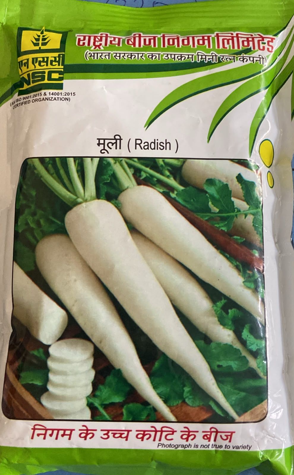 NSC RADISH PUSA CHETAKI TRUTHFUL LABELLED SEED 250 GRAM PACKING SZE 