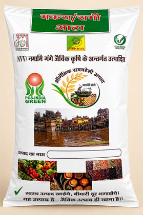 Ragi Aata
