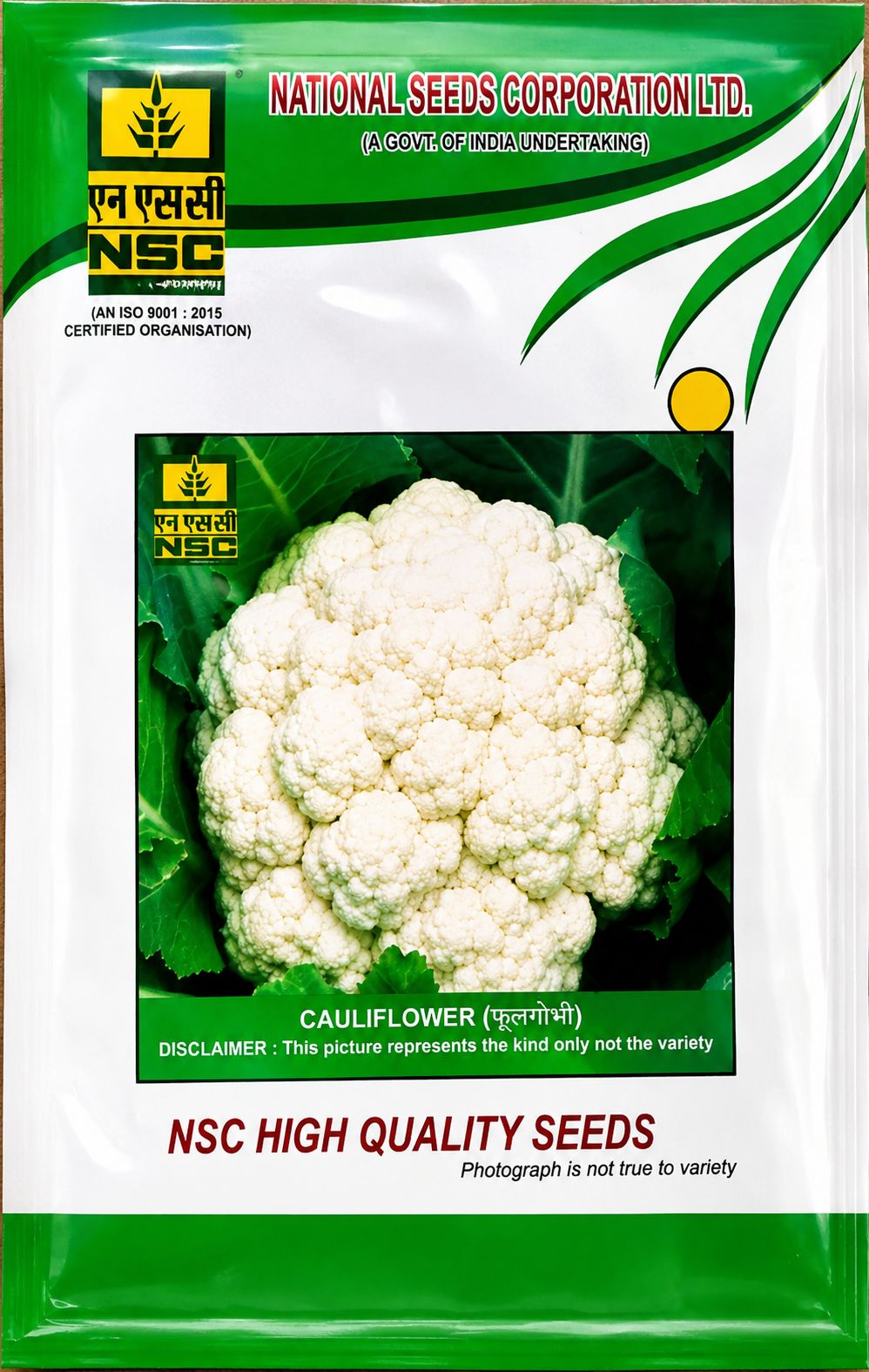 NSC Cauliflower PSBK-1, Truthfully Labeled Seed Pouch (10 g)