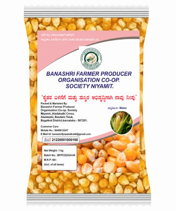 Banashri Maize 1 kg
