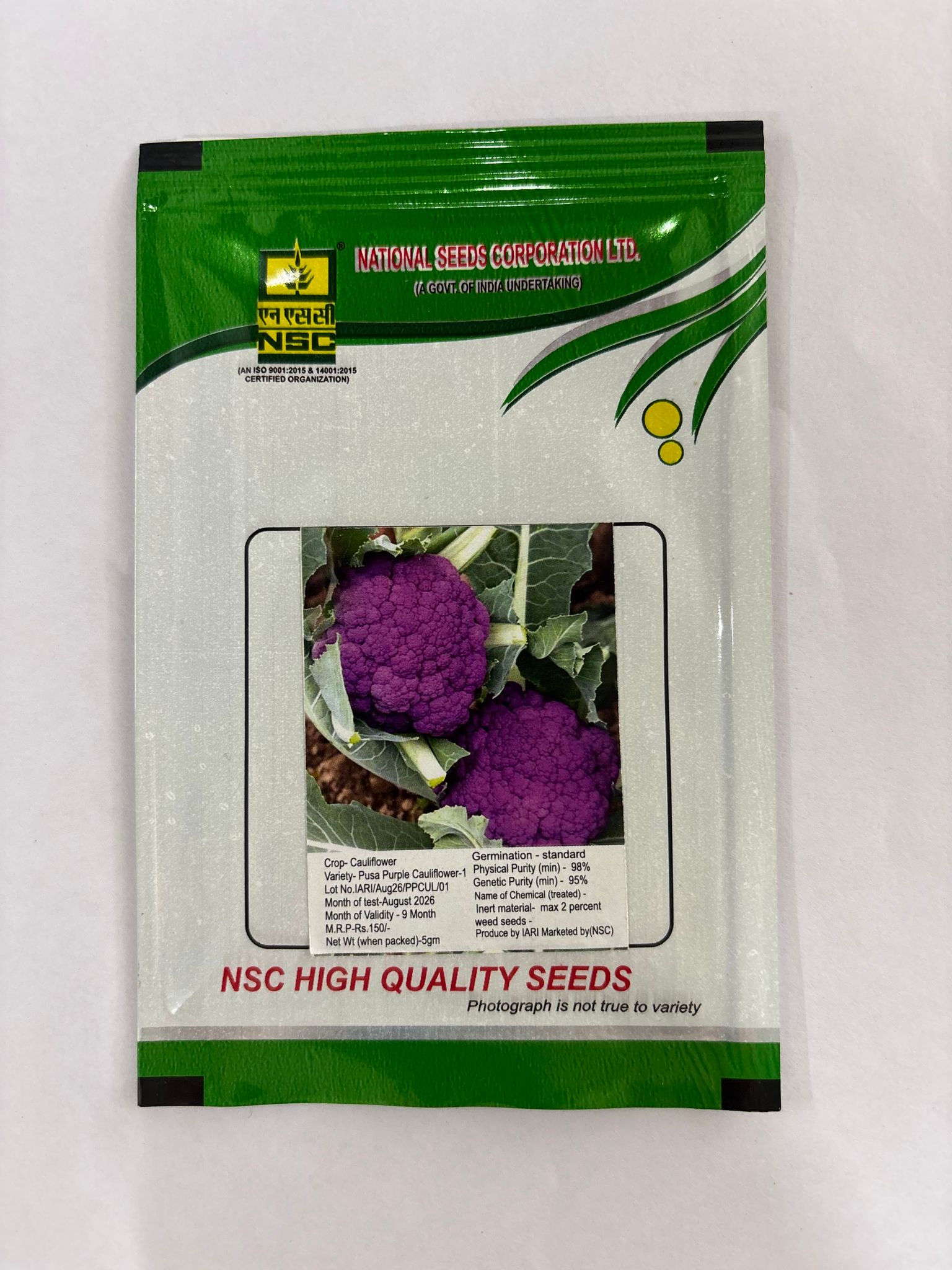 NSC Cauliflower  Pusa Purple Cauliflower -1 , 5gm