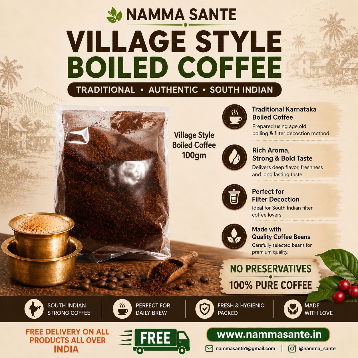 Village Style Boiled Coffee, Karnataka Village Coffee Powder, Traditional Boiled Coffee Powder, South Indian Strong Coffee Powder, Authentic Filter Decoction Coffee 250gm
