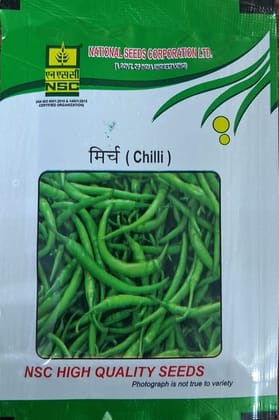 Chilli/arka meghna TL seeds 5 GM