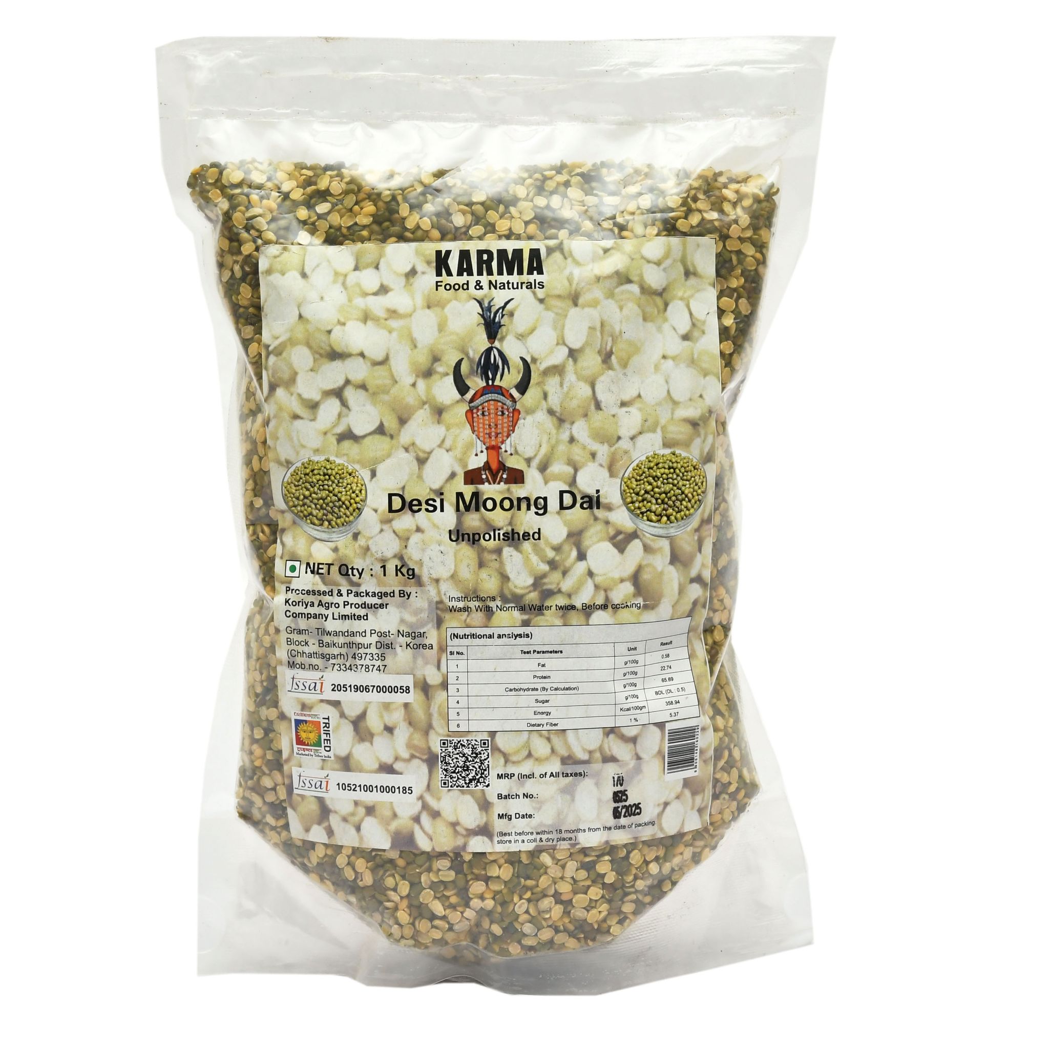 Karma Desi Moong Dal - Unpolished, 1kg