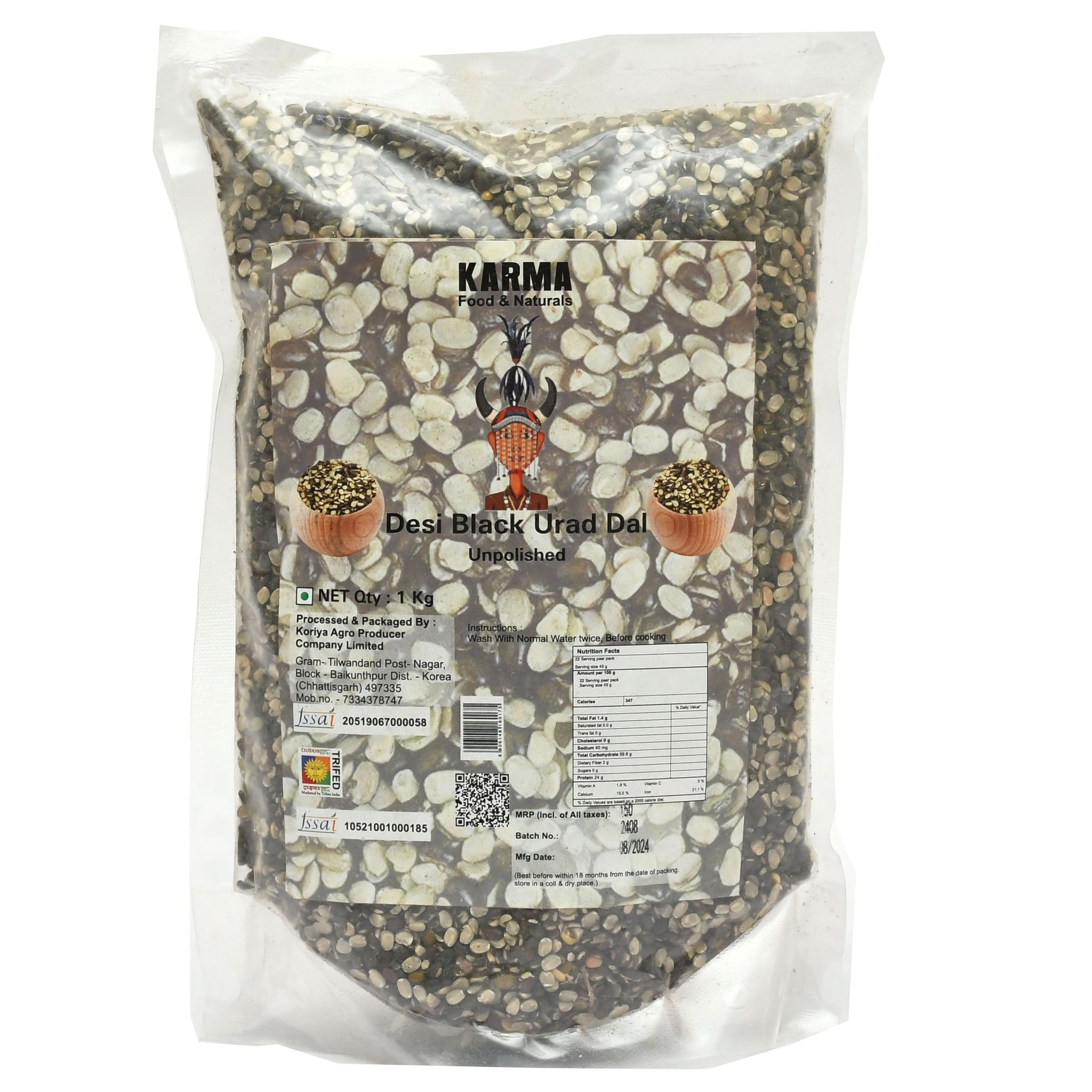 Premium Desi Black Urad Dal (1kg) (korea) OR:CG