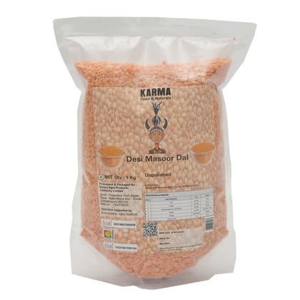 Desi Classic Masur Dal 1 Kg