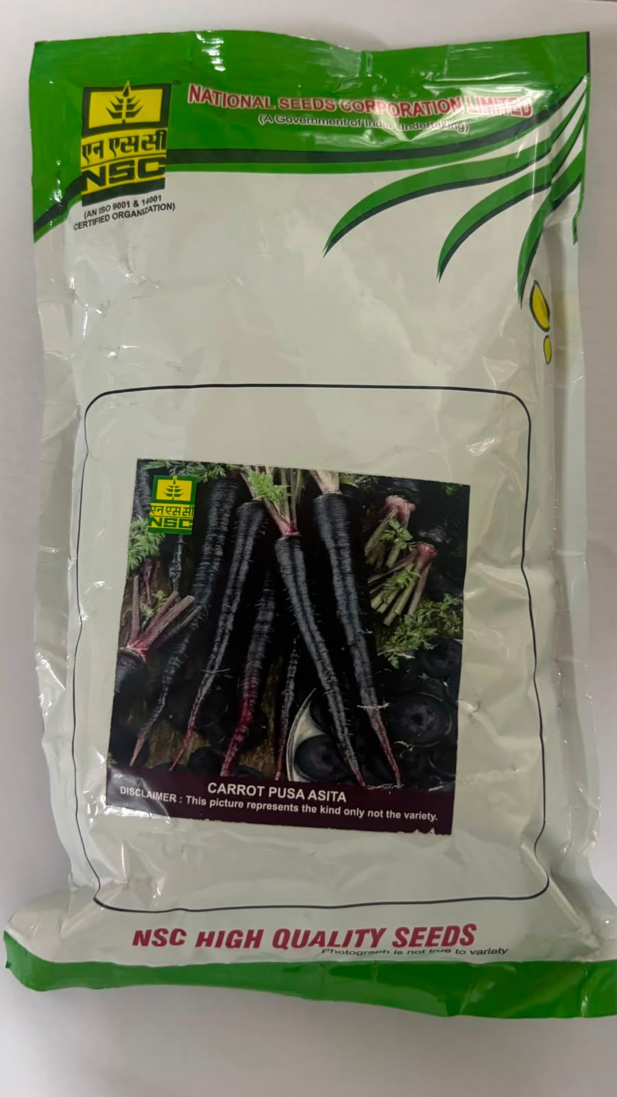 NSC Black Carrot-  Pusa Asita 250gm 
