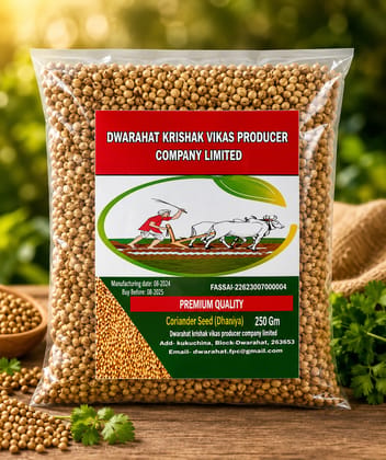 Coriander Seed (Dhaniya)