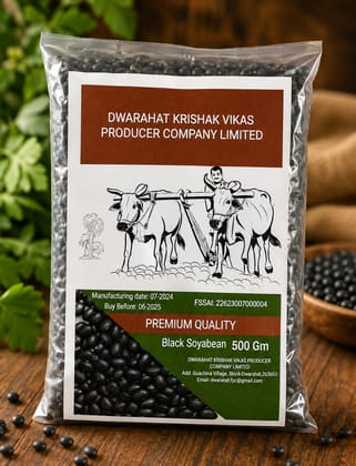 Kala Bhatt/ Black soyabean