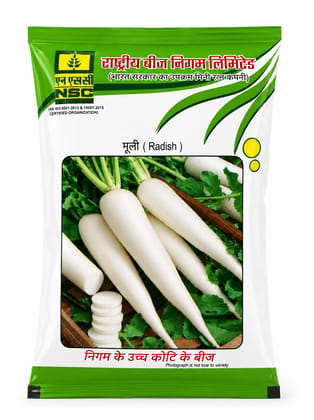 NSC Radish J.W seed - 100 gm