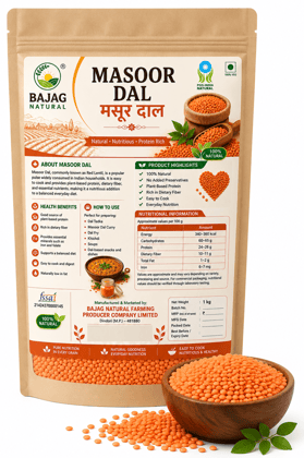 Masoor Dal 1kg