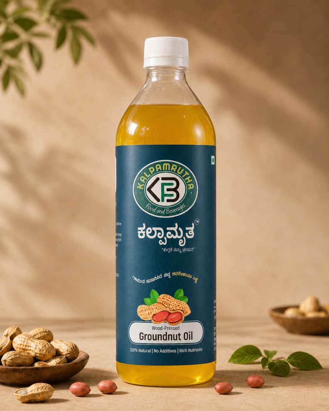 Kalpamrutha™ Wood-Pressed Groundnut Oil – 1 Litre
