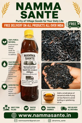 Ramtil Oil, Uchellu Oil, Niger Seed Oil, Ramtil Tel, Kalatil Oil 450ml