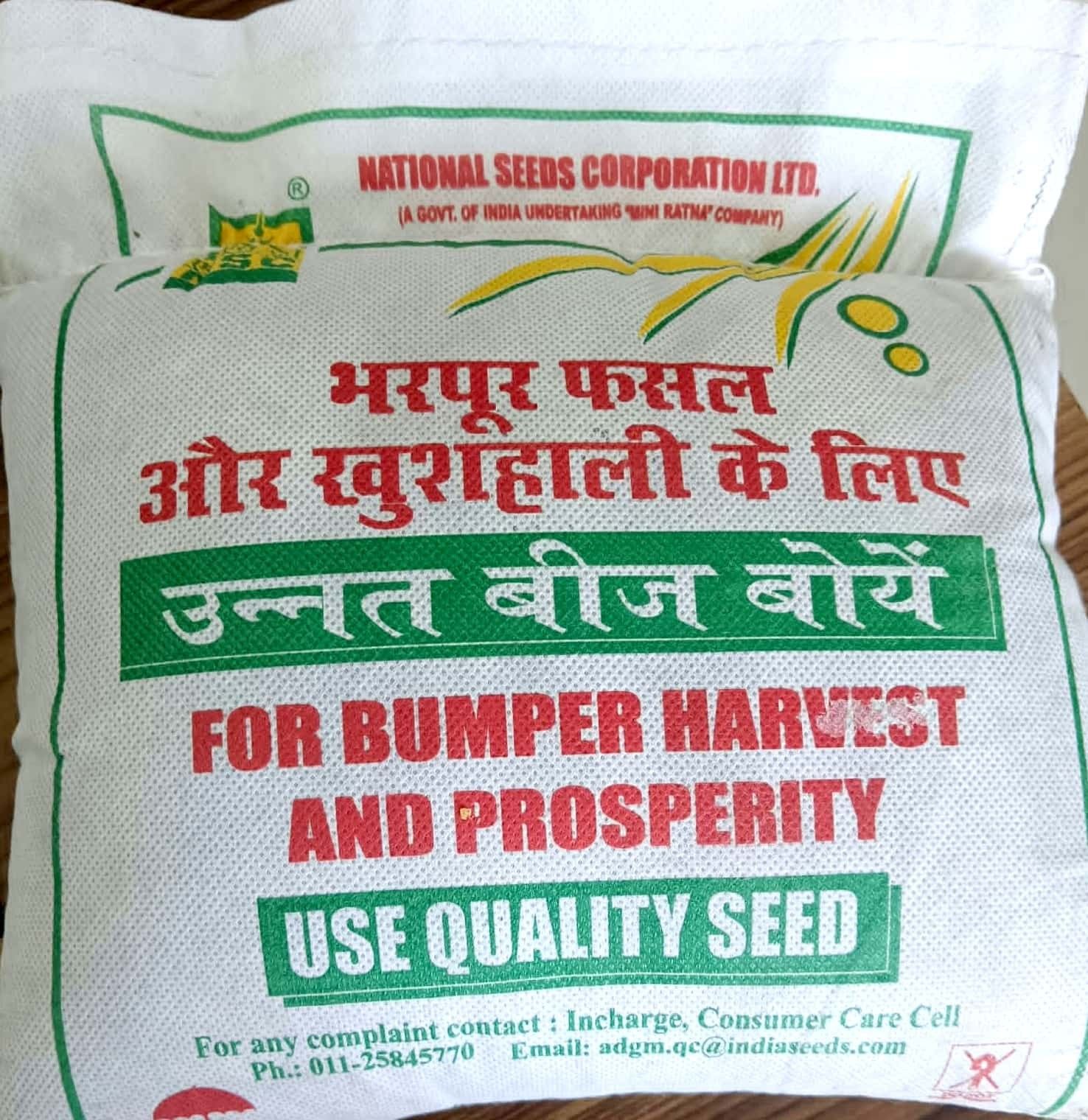 NSC Mustard (Gobhi Sarso) variety: GSL-1 Truthful labelled (TL)Seed 2 kg packet