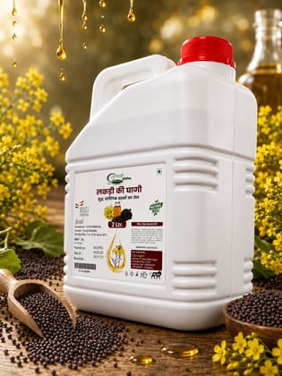 Tulsi Organic Cold Pressed Black Mustard Oil (2 Litre)