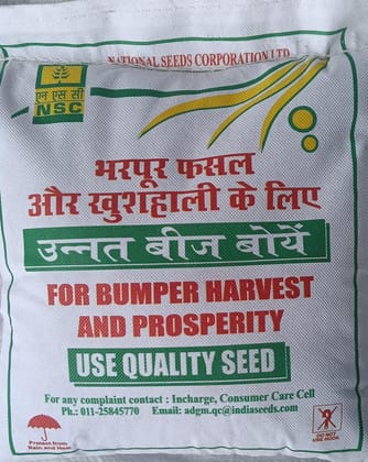 NSC Mustard RH-1706 Certified Seed 2 Kg Bag