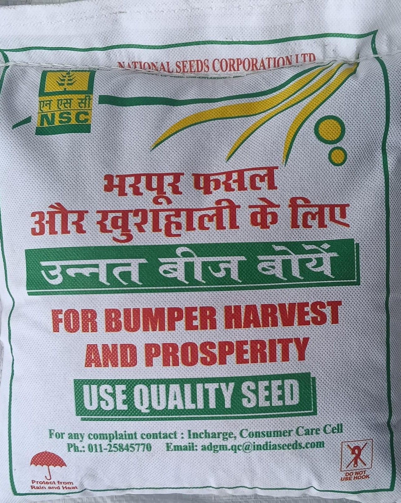 NSC Mustard RH-1706 Certified Seed 2 Kg Bag