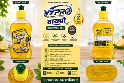 VYPRO Advanced Dishwash Gel with Neem, Aloe Vera & Lime