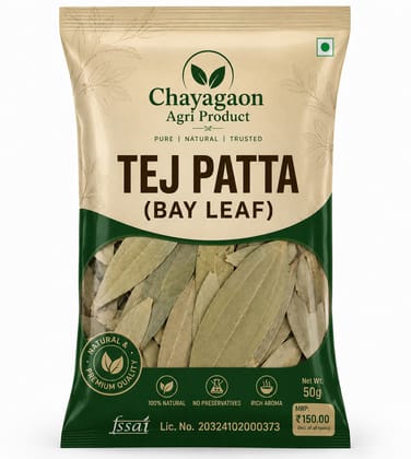 Chayagaon Agri Product Tej Patta (Bay Leaf) 50g