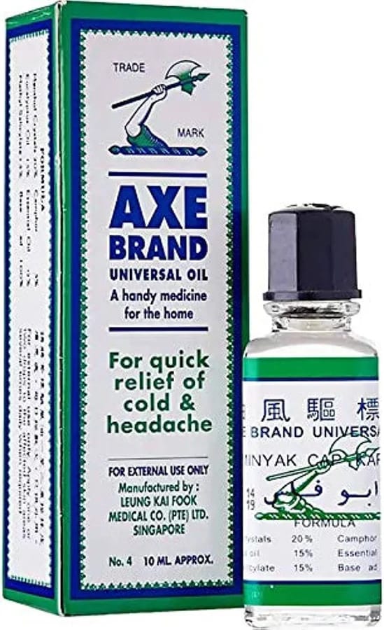 Brand seal