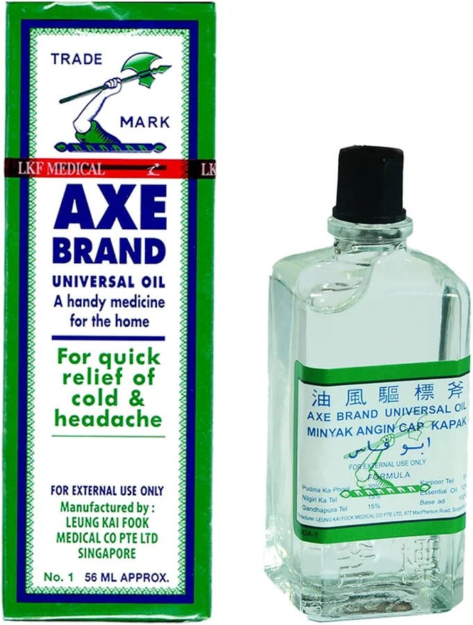 Brand seal