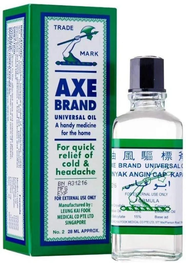 Brand seal