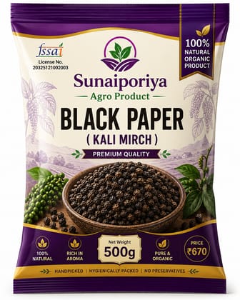 Sunaiporiya Agro Product Black Paper (Kali Mirch) 500g Sunaiporiya Agro Product Black Paper (Kali Mirch) 500g