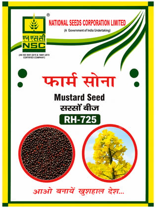 NSC Mustard RH-725 1Kg