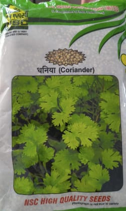 NSC Coriander Variety-ACR, 500gm Truthful Label