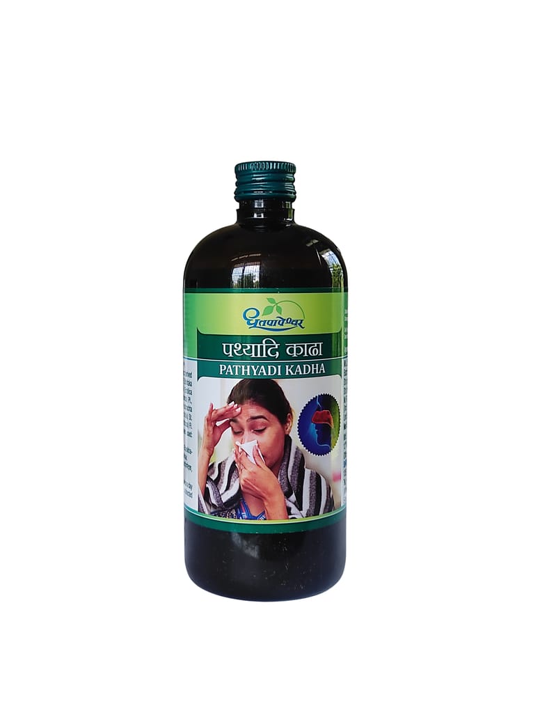 Pathyadi Kadha - 450 ml