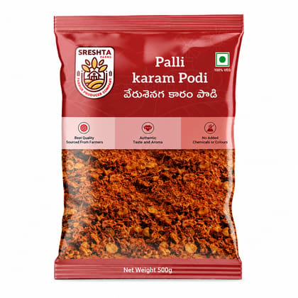 Sreshta Farms Spicy Peanut Powder (Palli Karam Podi) 