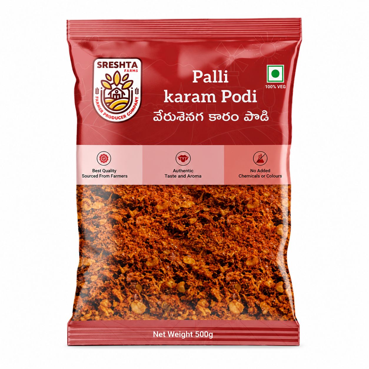Sreshta Farms Spicy Peanut Powder (Palli Karam Podi) 