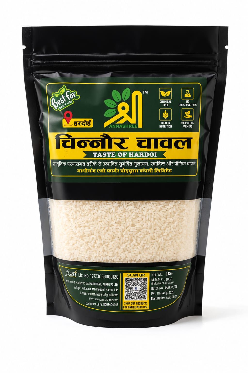 MOTI RICE