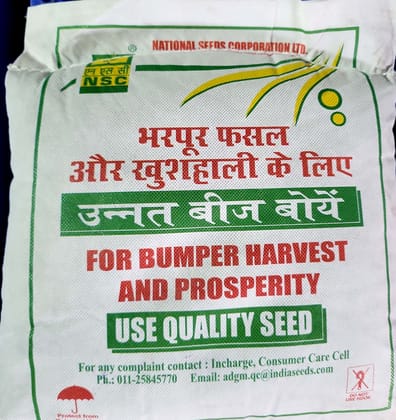 NSC Mustard Variety- RH-1706 Certified (C/S) Seed 2 Kg Packet