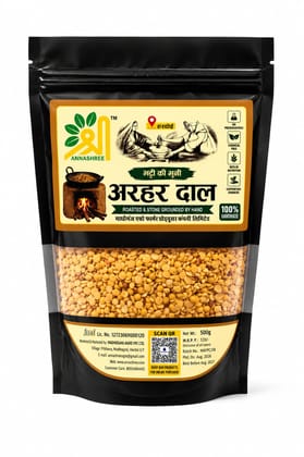 BHUNI ARHAR DAAL