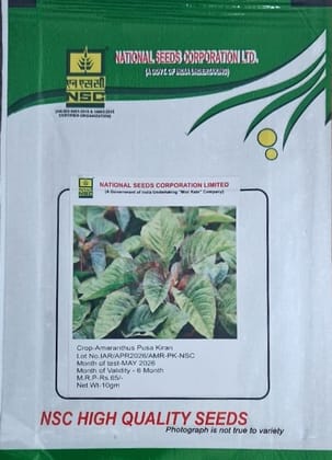 NSC Amaranthus Pusa Kiran, 10 Gram TL Seeds