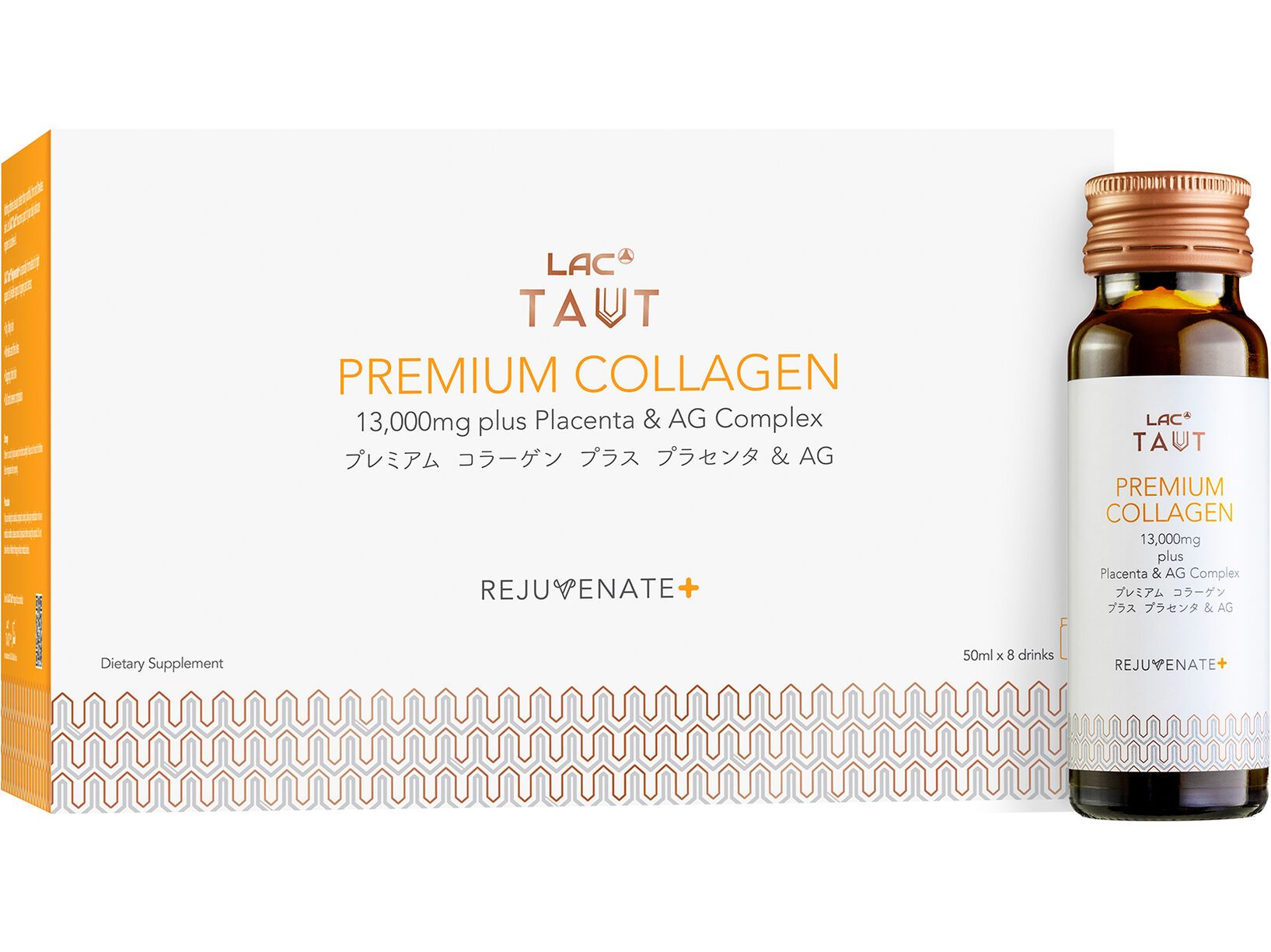 LAC TAUT Rejuvenate Premium Collagen 13,000mg