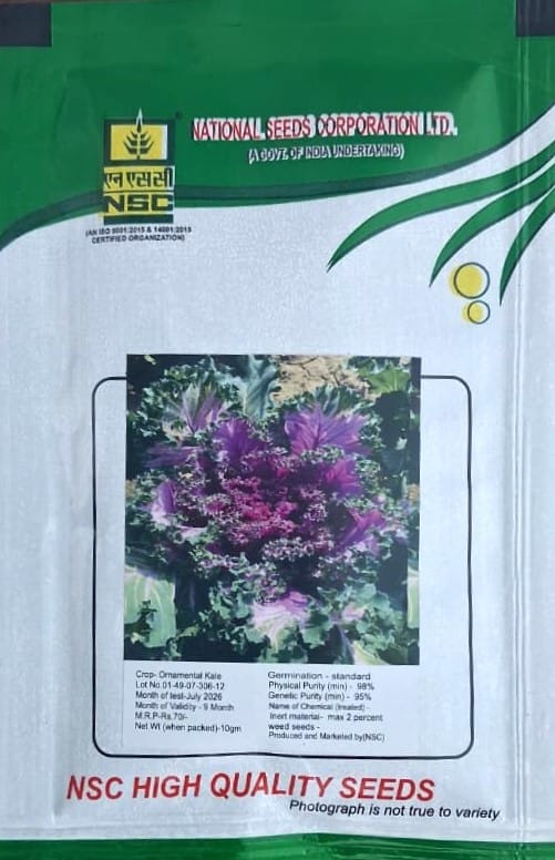 NSC Ornamental Kale TL Seed (10 Gm Seed)