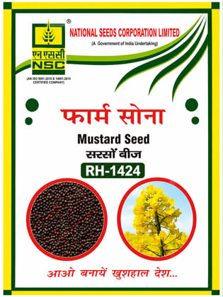 NSC Mustard RH-1424