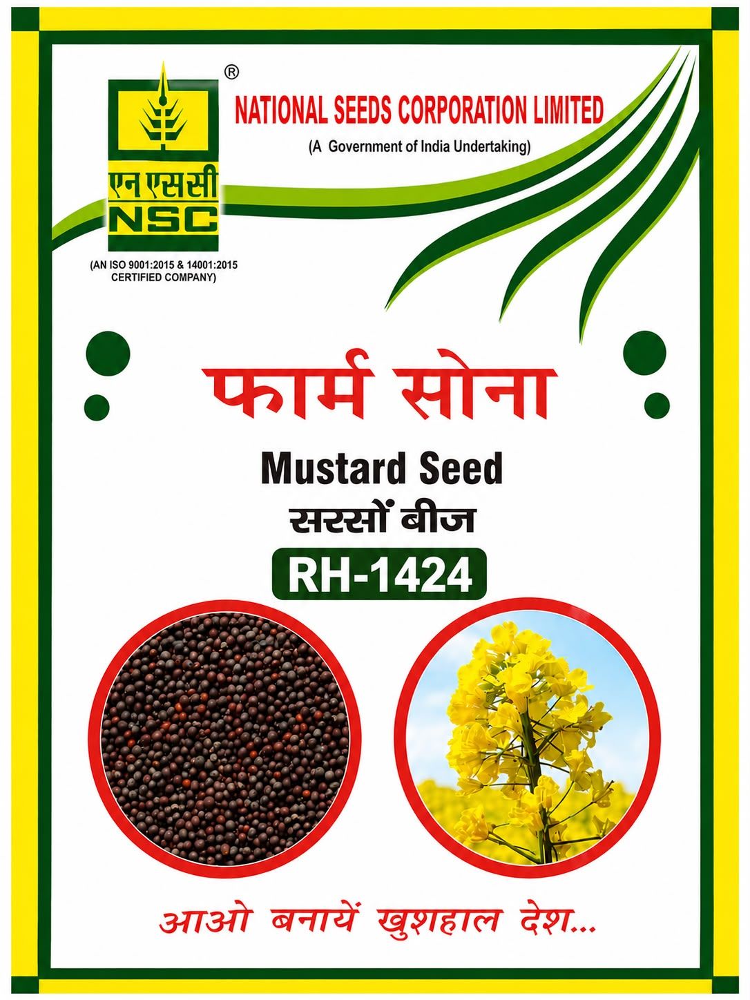 NSC Mustard RH-1424