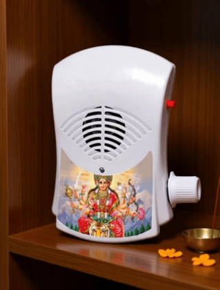 Electric Religious Continuous Mantra Bell |Spiritual Devotional Chanting Pooja Bell Machine Mantras Pooja | Just Plug & Play 