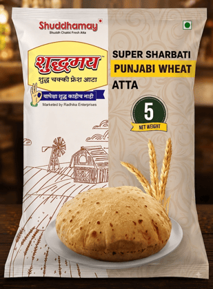 Shuddhamay Platinum Punjabi Wheat Atta|5kg| Super Sharbati |Coarse Atta