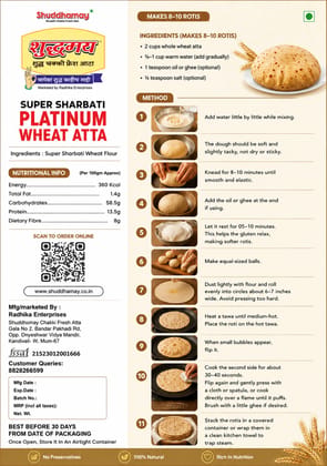 Shuddhamay Platinum Punjabi Wheat Atta|5kg| Super Sharbati |Coarse Atta
