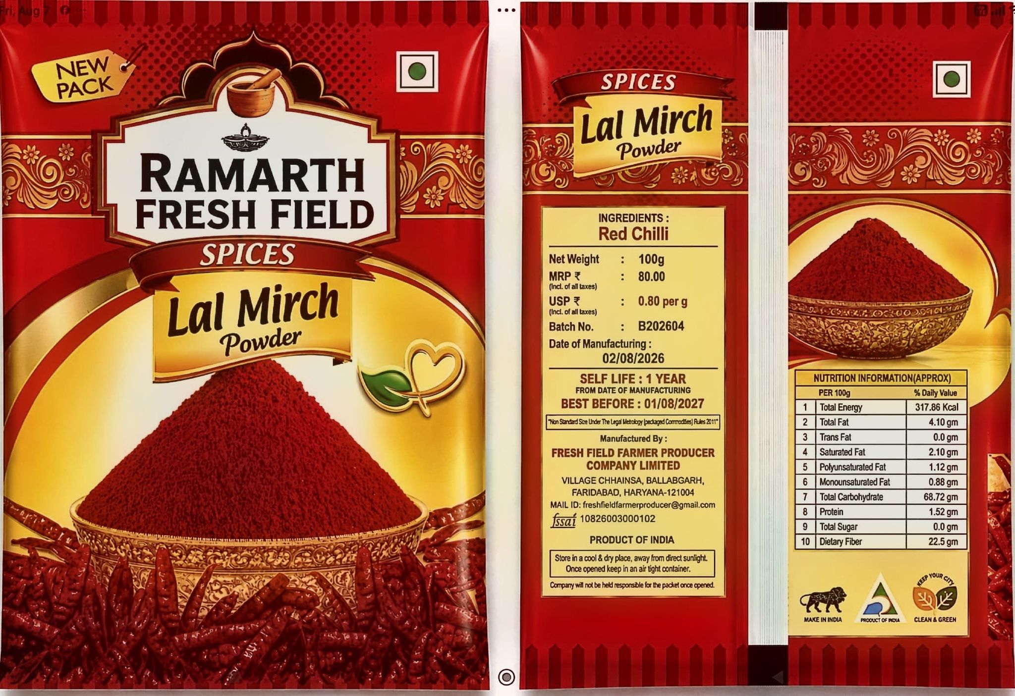 Ramarth Fresh Field Spices Lal Mirch Powder