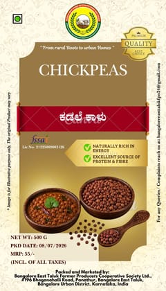 Bengal Gram/Desi Chana