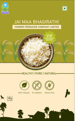 Rice Rice
