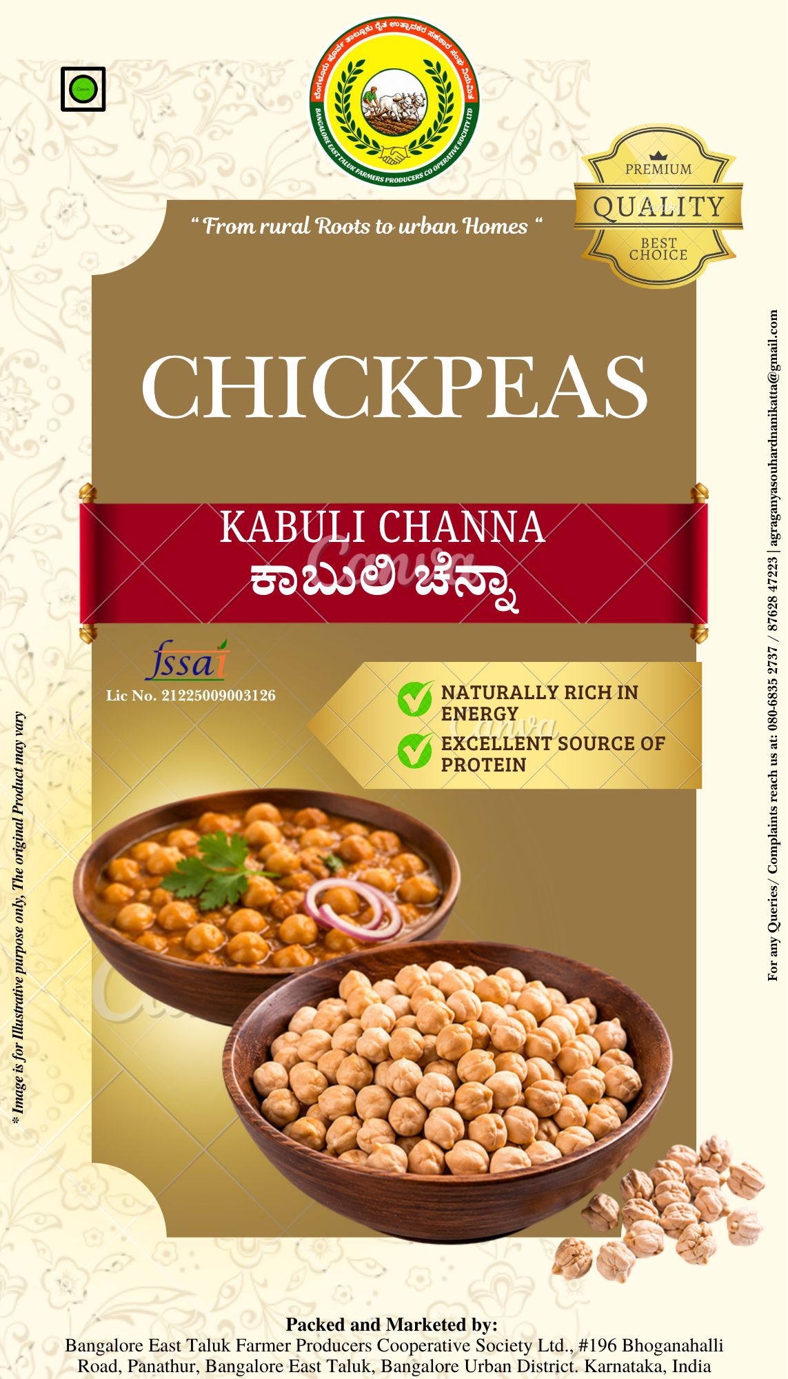 Chikpea/ Kabuli Channa